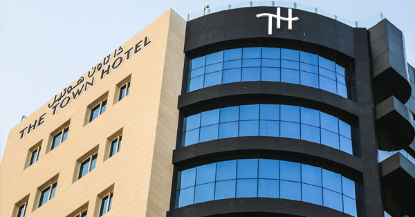 هتل تاون دوحه قطر The Town Hotel Doha